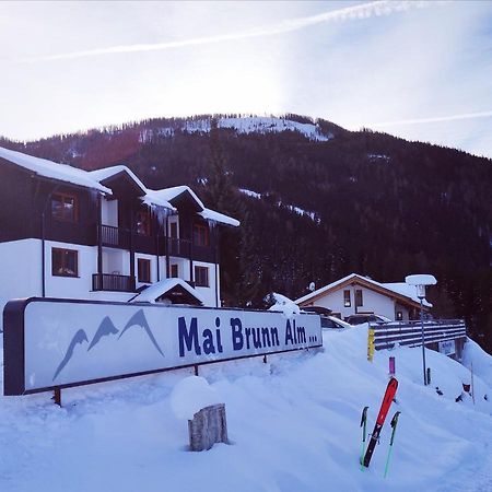 Panoramaalm - Ski In - Ski Out Bad Kleinkirchheim Esterno foto